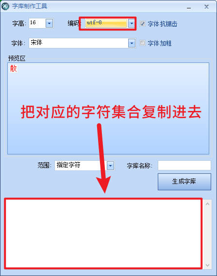 ../_images/QA76_3.jpg
