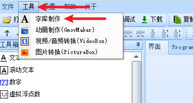 ../_images/QA8_0.jpg