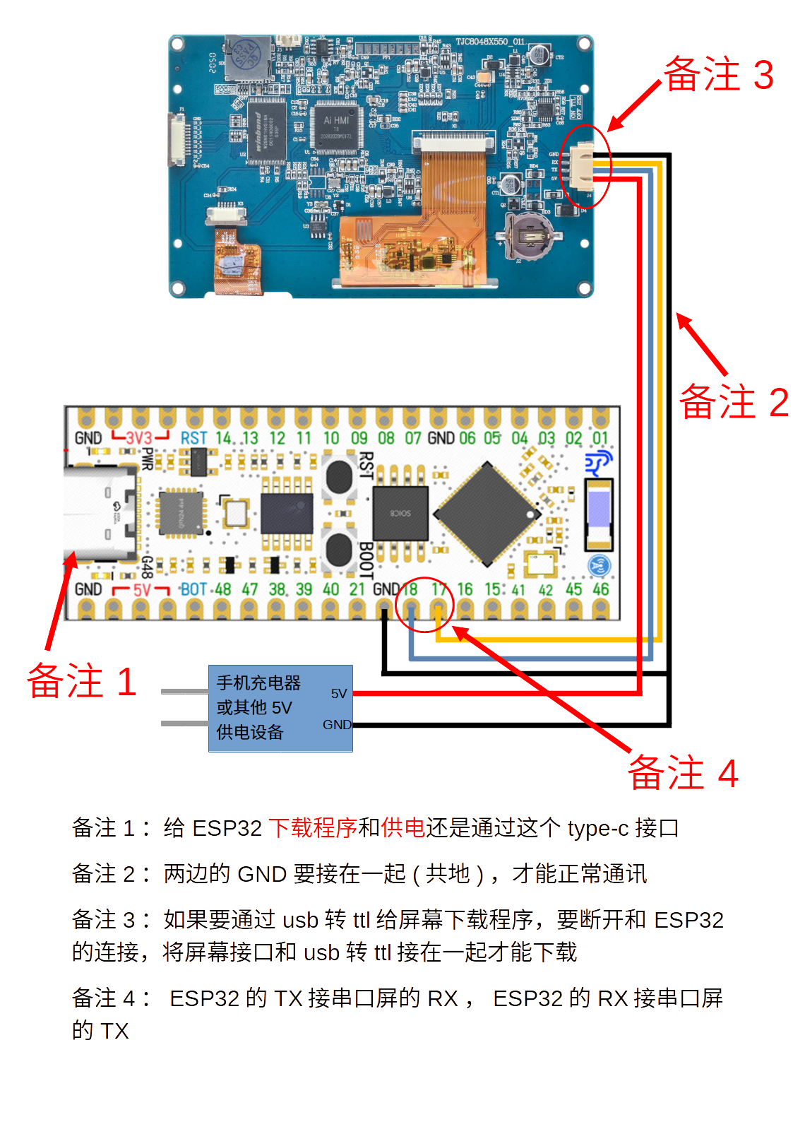 ../../_images/jlc_esp32s3.png